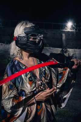 Лучное свидание photo