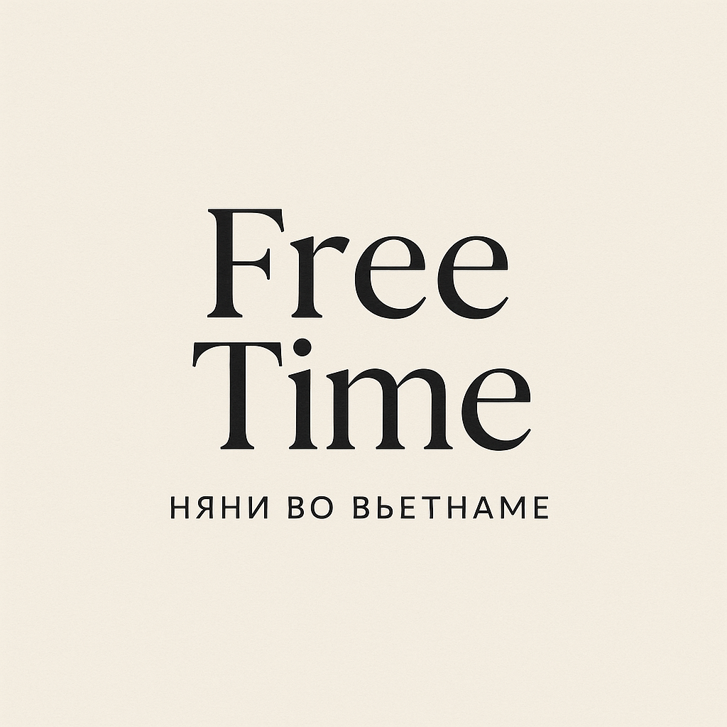 Няня во Вьетнаме logo