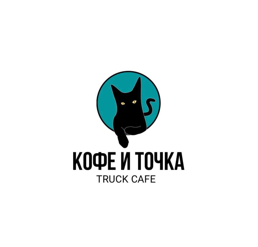 coffeeitochka logo