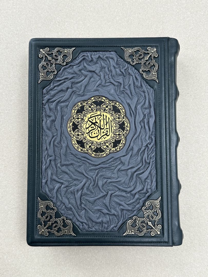 Коран. Перевод смыслов и комментарии Иман Валерии Пороховой (подарочная кожаная книга)