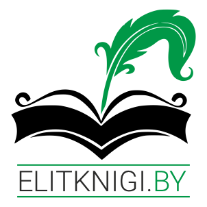 ЭлитКниги logo