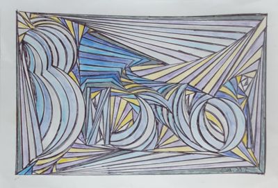 ГрафоНоме photo