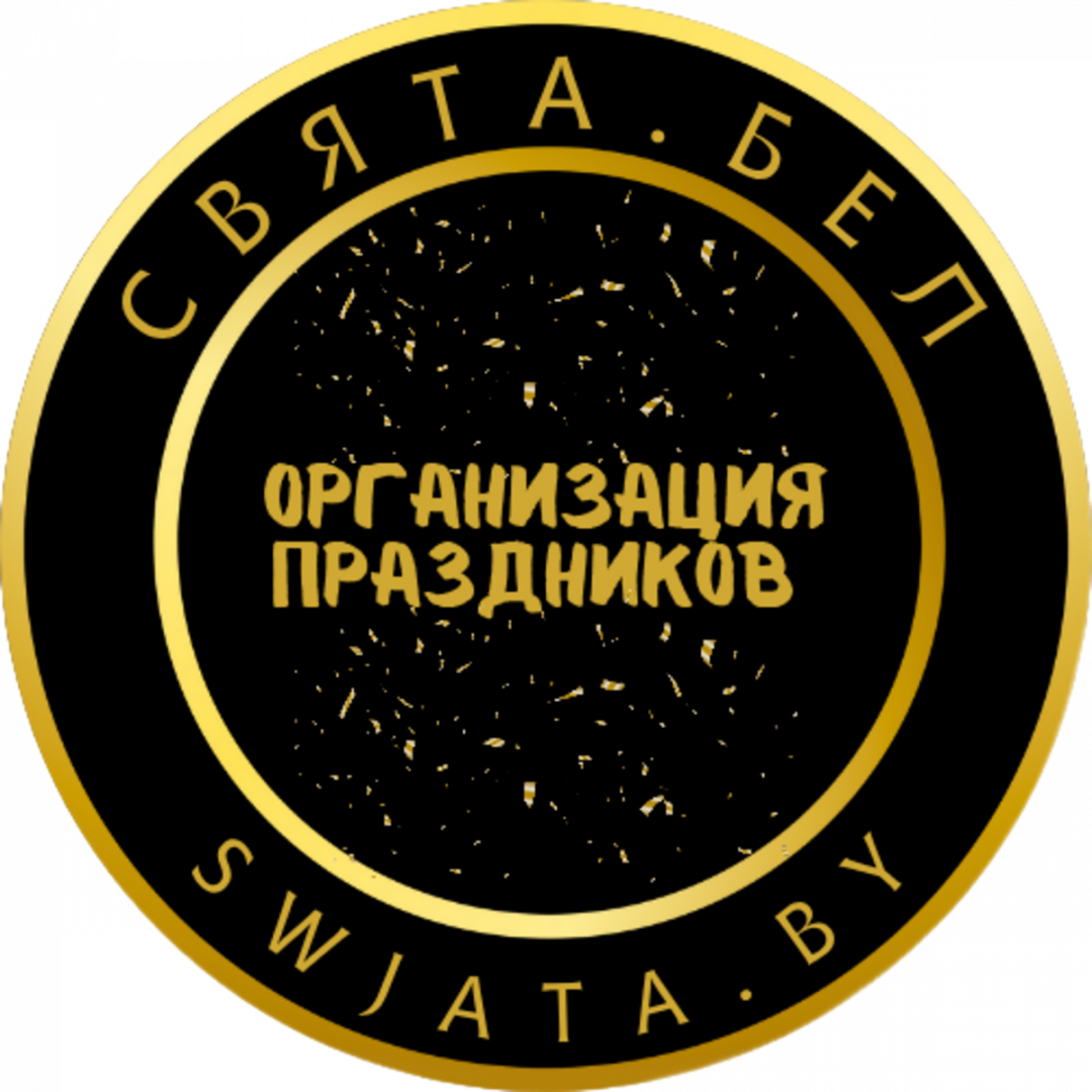 Павел Company logo
