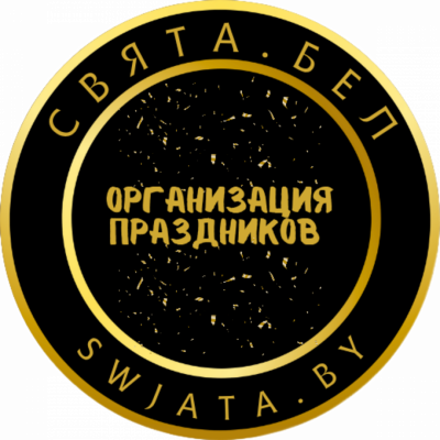Павел Company